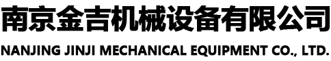 Ͼ𼪼е޹˾